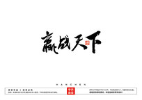 Ӯսë鷨