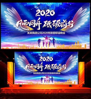 2020������ᱳ���� PSD