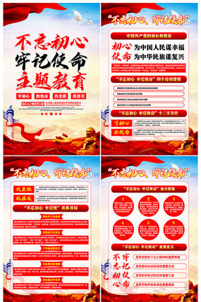 ���������μ�ʹ����ͼ