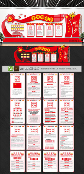 ������������Ļ�ǽ���