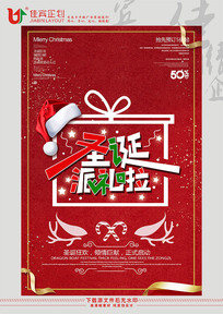 ʥ���ŷ����