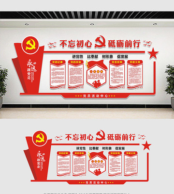 �й��絳���Ļ�ǽչ��