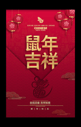 2020꼪´