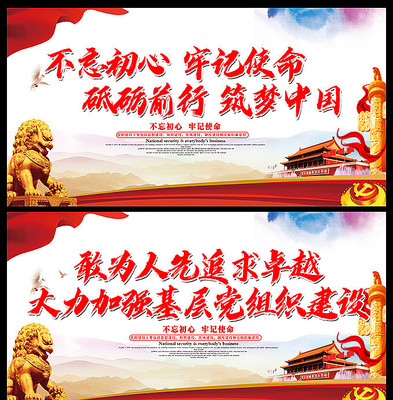 ���������μ�ʹ����Ϊ���ȱ�������չ��