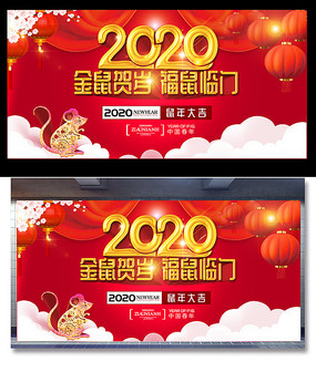 Ψ2020꺣