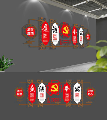 ����ʽ���������Ļ�ǽ����