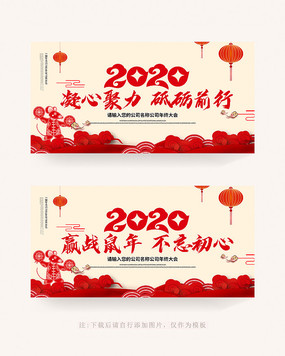ϲ2020ᱳչ