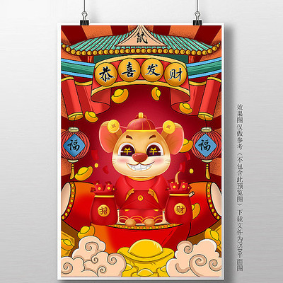 ��ϲ�������꺣��