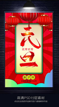 2020�������溣��