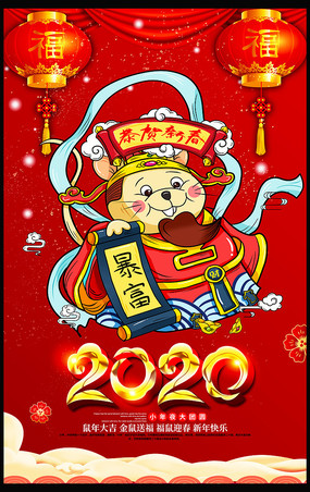 2020괺ں