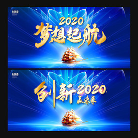 2020ɫƼչ