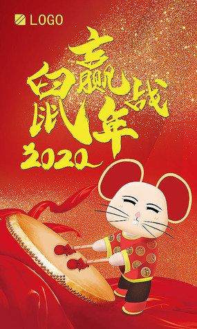 2020Ӯս´