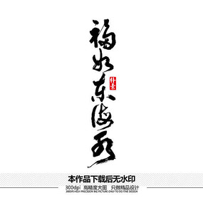 綫ˮʸ鷨