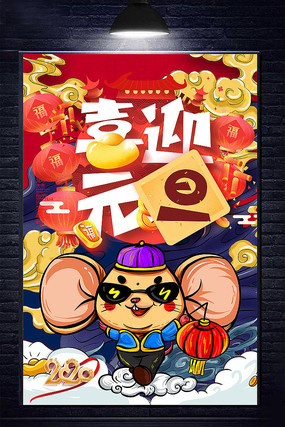 ��������ʽ��������괴�⺣��