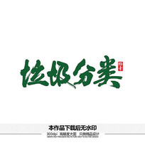 ��������ʸ��