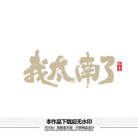 ̫ʸ鷨