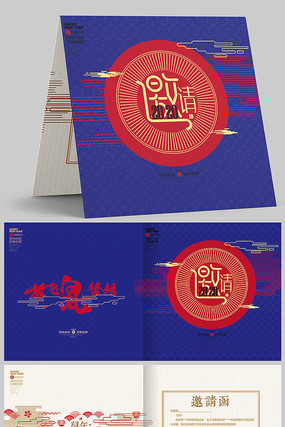 2020����ؿ���� PSD