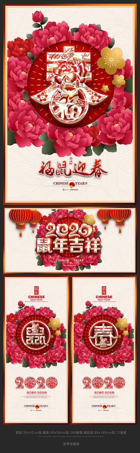 ��������2020�괺�ں������