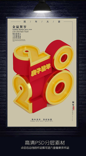 꺣