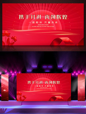 ��ɫ�߶���ᱳ���� PSD