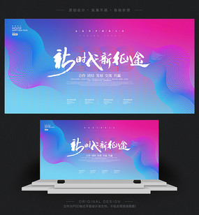 ʱд2020ᱳ