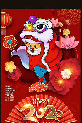 ϲ��2020�����꺣�����