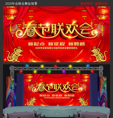 2020�괺��������̨����