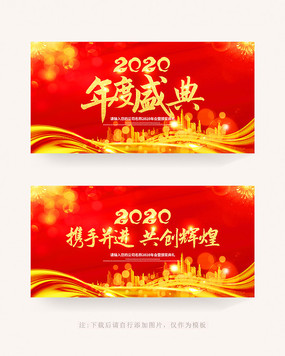 ɫϲ췿ز2020ᱳ