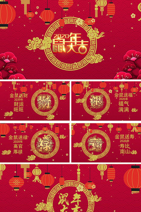 ������ᴺ��ϲ�����Ƭͷ��Ƶģ�� aep