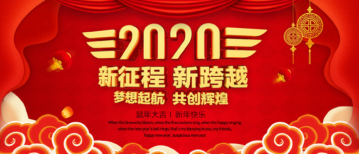 �������¿�Խ���չ��