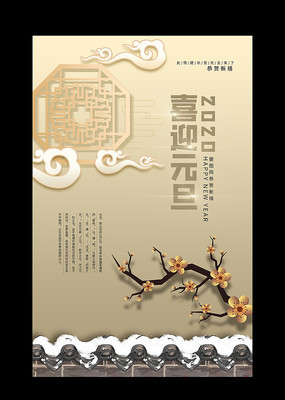 ����ʽ��ԼԪ����������