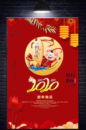 2020�������꺣�����