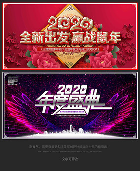 2020鱳չ