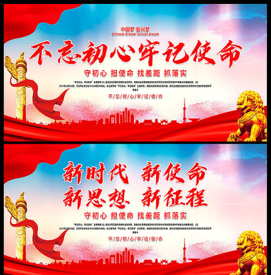 �������������μ�ʹ��չ��