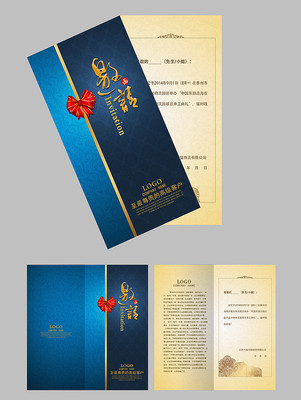 ��ɫ�߶˴�������뺯ģ��