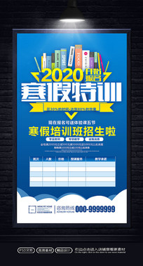 2020ѵٰ
