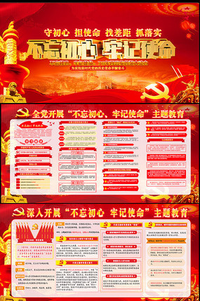 ������ɫ���������μ�ʹ������չ��