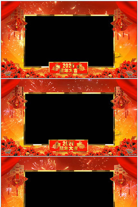 2020鼠年拜年边框视频素材 2020鼠年拜年边框视频素材