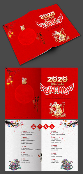 Լ2020Ŀ