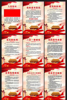 뵳ĴʵԱƶȵԱչ