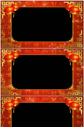 鼠年拜年边框视频素材 鼠年拜年边框视频素材