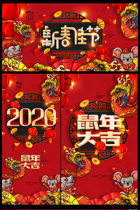 ��������2020������������