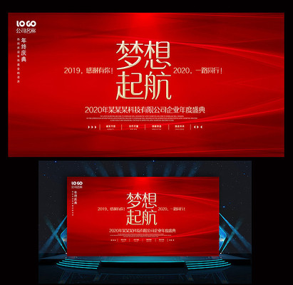 2020ҵǩ鱳 PSD