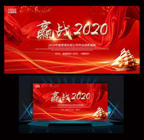 2020ҵ鱳