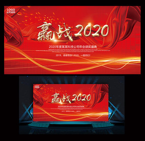 2020鱳չ