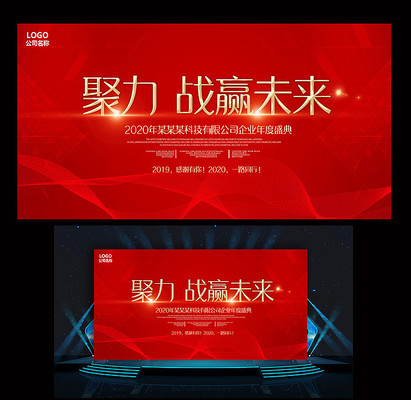 2020��ҵ�������ǩ������s���