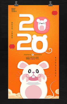 2020꺣