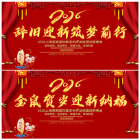 2019Ǿӭ±
