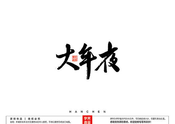 ����ҹë���鷨�� AI