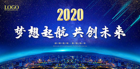 ɫƼ2020ᱳ